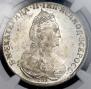 1 rouble 1780 year