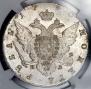 1 rouble 1780 year