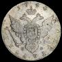 1 rouble 1780 year