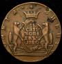 10 kopecks 1780 year