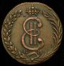 10 kopecks 1781 year