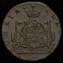 10 kopecks 1781 year