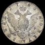 1 rouble 1782 year