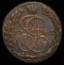 5 kopecks 1782 year