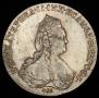 1 рубль 1786 года
