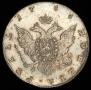 1 рубль 1786 года