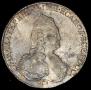 1 рубль 1786 года