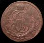 1 kopeck 1788 year