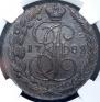 5 kopecks 1789 year