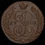 5 kopecks 1789 year