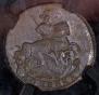 1 kopeck 1789 year