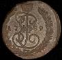 1 kopeck 1789 year