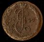 Денга 1789 года