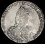 1 rouble 1790 year