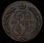 5 kopecks 1790 year