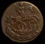 Polushka 1790 year