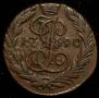 Polushka 1790 year