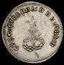 Token Coin 1790 year