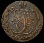 5 kopecks 1792 year