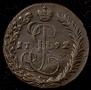 Денга 1792 года