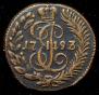 Polushka 1793 year