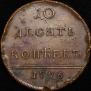 10 kopecks 1796 year