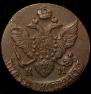5 копеек 1796 года