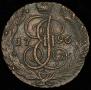 5 kopecks 1796 year