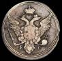 10 kopecks 1804 year