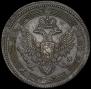 5 kopecks 1806 year