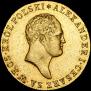 50 złotych 1817 year