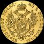 50 złotych 1817 year