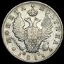 Poltina 1818 year