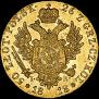 50 злотых 1818 года