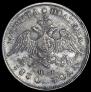 Poltina 1830 year