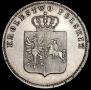 2 złote 1831 year