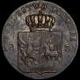 10 groszy 1831 year