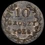 10 groszy 1831 year