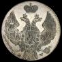 10 groszy 1840 year
