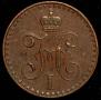 1/4 kopeck 1842 year