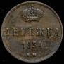 Denezhka 1854 year