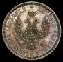 Poltina 1858 year