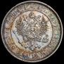 2 markkaa 1872 year