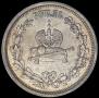 1 rouble 1883 year