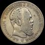 1 rouble 1886 year