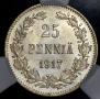 25 pennia 1917 year