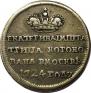 Token Coin 1724 year