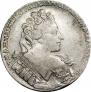 1 rouble 1732 year
