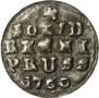 Solidus 1760 year