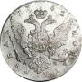 1 рубль 1762 года